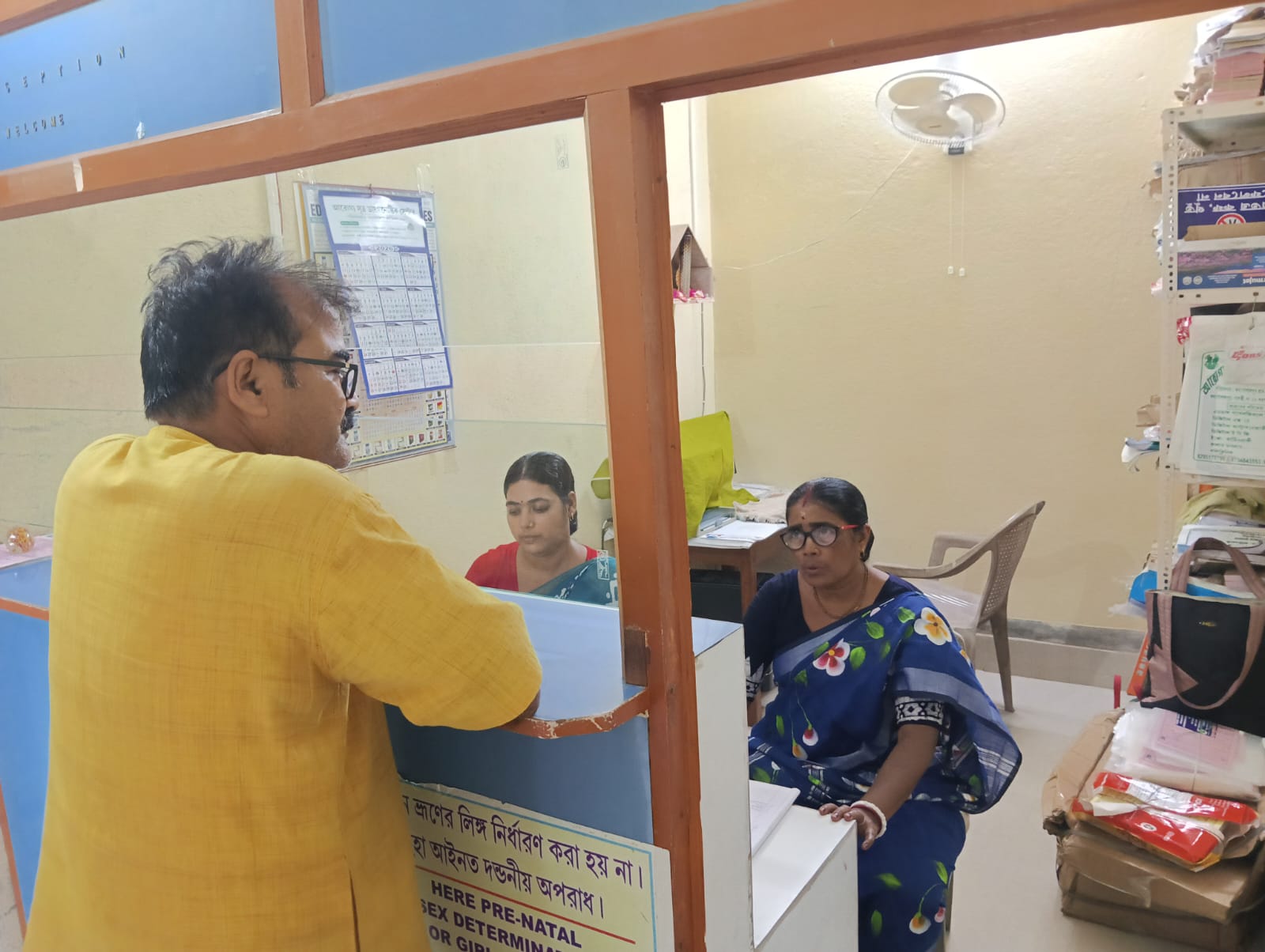 Dr. Tadit Kumar Das